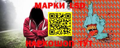 кокаин премиум Балаково