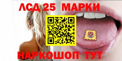 кокаин премиум Балаково