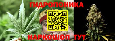 кокаин премиум Балаково