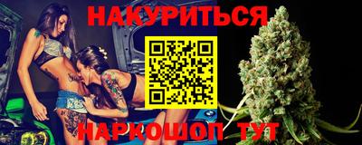 кокаин премиум Балаково